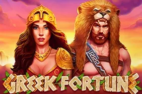 Greek Fortune